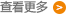 b֪R